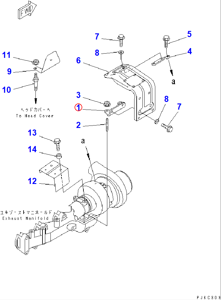 Diagram 6738-81-8450 BRACKET - Komatsu