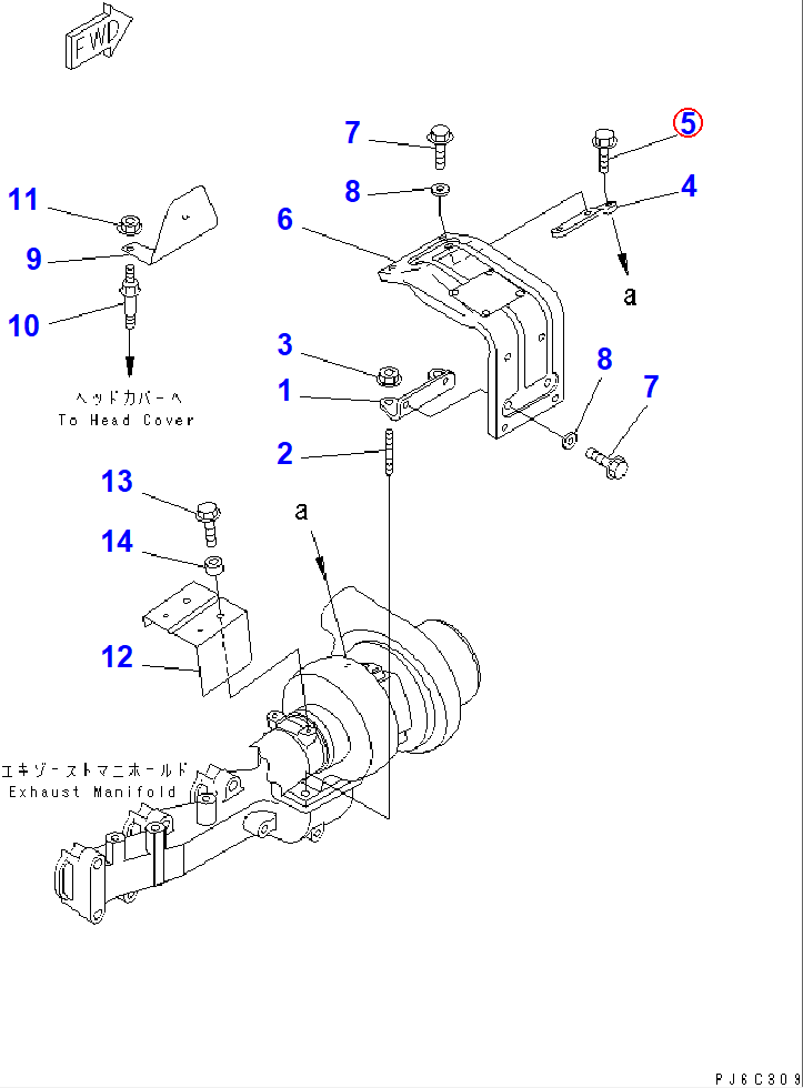 Diagram 01435-00814 BOLT - Komatsu