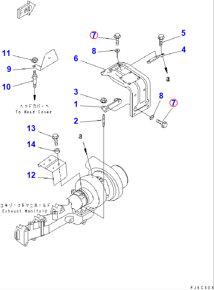 Diagram 01435-00816 BOLT - Komatsu