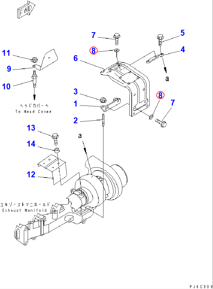 Diagram 6201-81-6560 SPACER - Komatsu