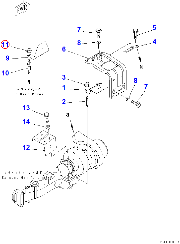 Diagram 01584-00806 NUT - Komatsu