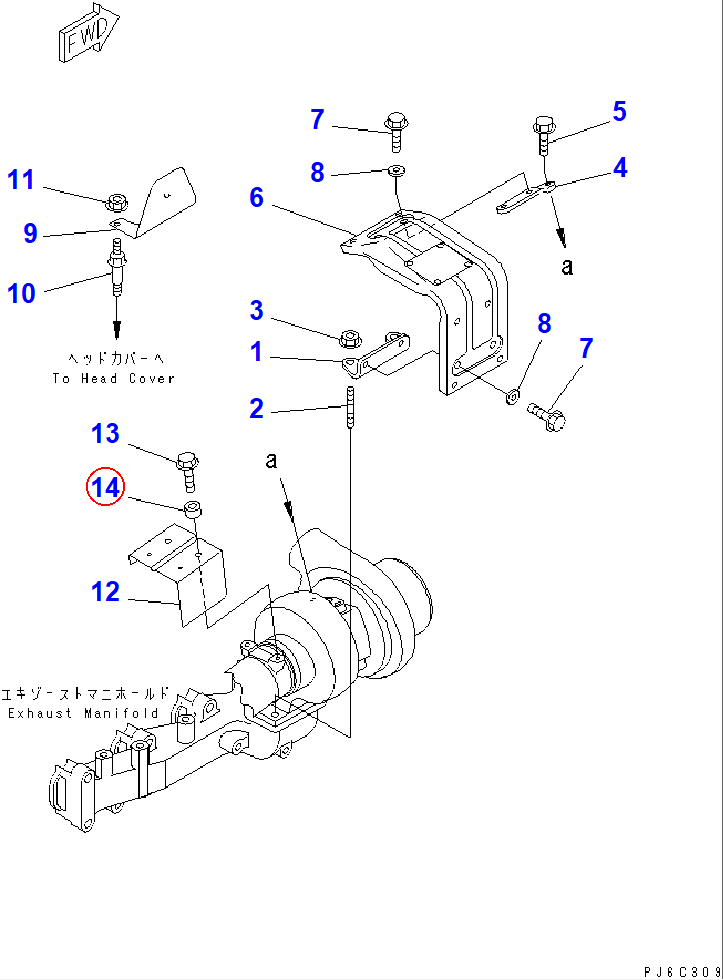 Diagram 6131-12-4570 SPACER - Komatsu