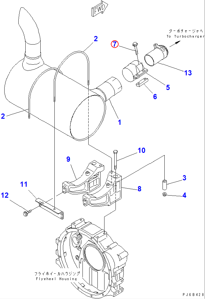 Diagram 01435-01235 BOLT - Komatsu