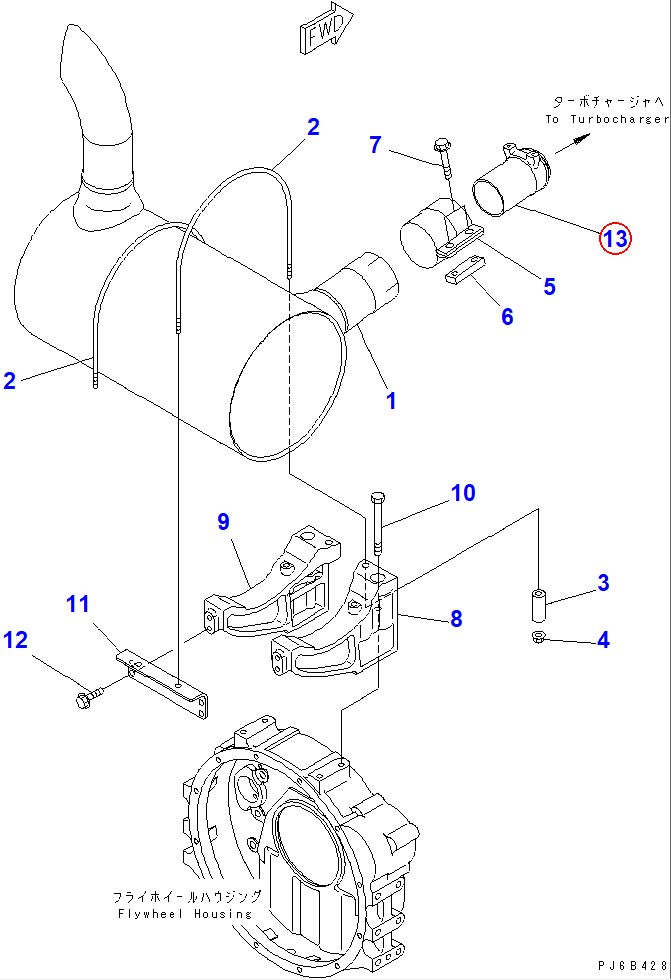 Diagram 6735-11-5611 TUBE - Komatsu