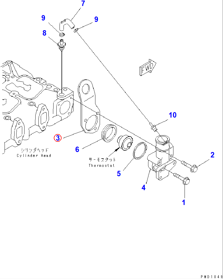 Diagram 6735-11-1920 BRACKET - Komatsu