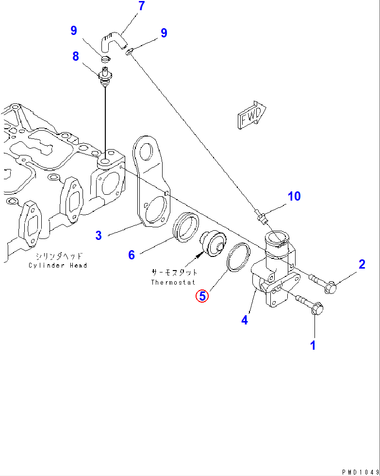 Diagram 6732-61-6250 SEAL,RING (K1) - Komatsu