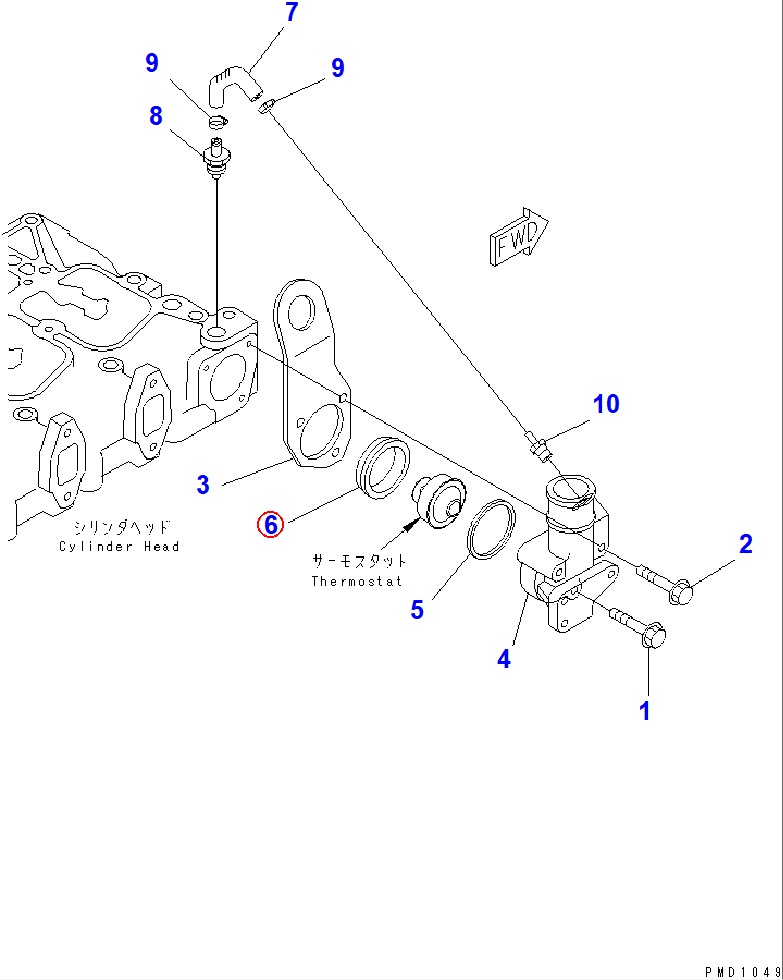 Diagram 6732-61-6240 GASKET (K1) - Komatsu