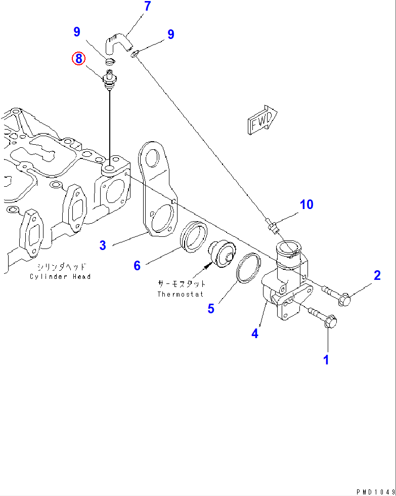 Diagram 6732-61-6270 VALVE,CHECK - Komatsu