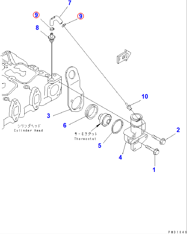 Diagram 07285-00125 CLIP - Komatsu