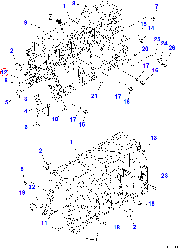Diagram 6732-21-6120 PIN - Komatsu