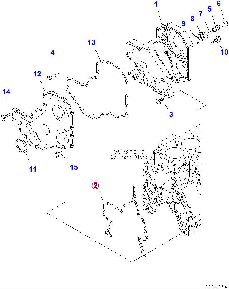 Diagram 6732-21-3811 GASKET (K2) - Komatsu