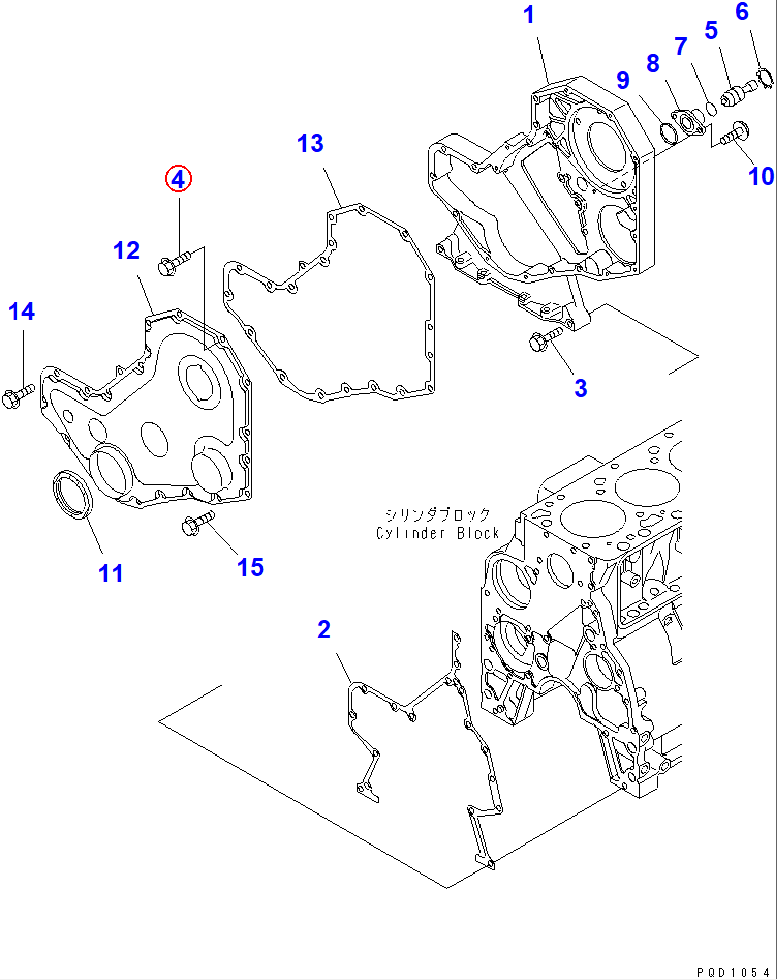 Diagram 6736-21-5310 BOLT - Komatsu