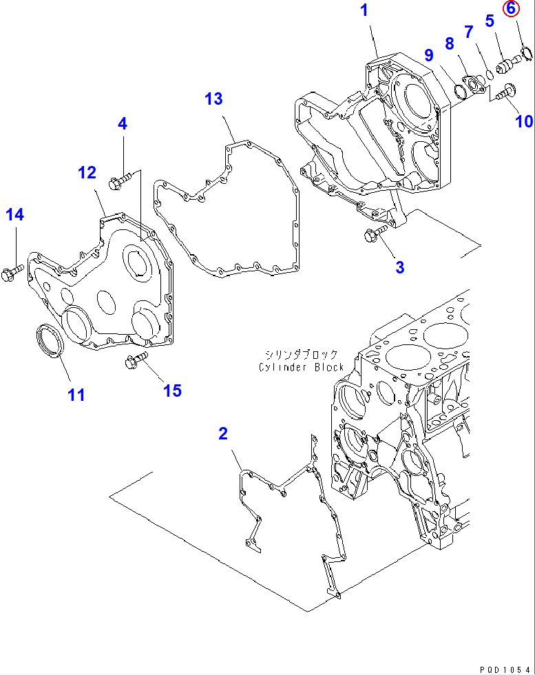Diagram 6732-21-3150 RING - Komatsu