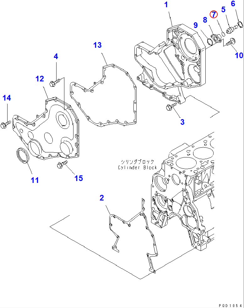Diagram 6732-21-3870 O-RING (K2) - Komatsu