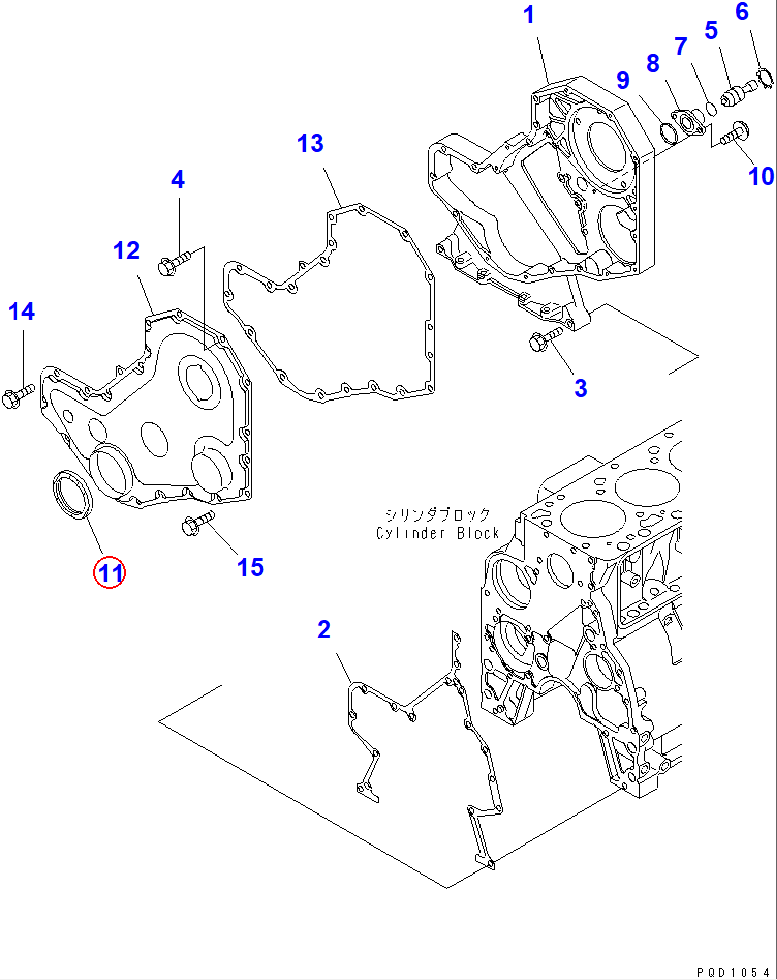 Diagram 6735-21-3511 SEAL - Komatsu