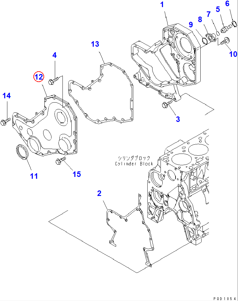 Diagram 6736-21-3310 COVER,GEAR - Komatsu
