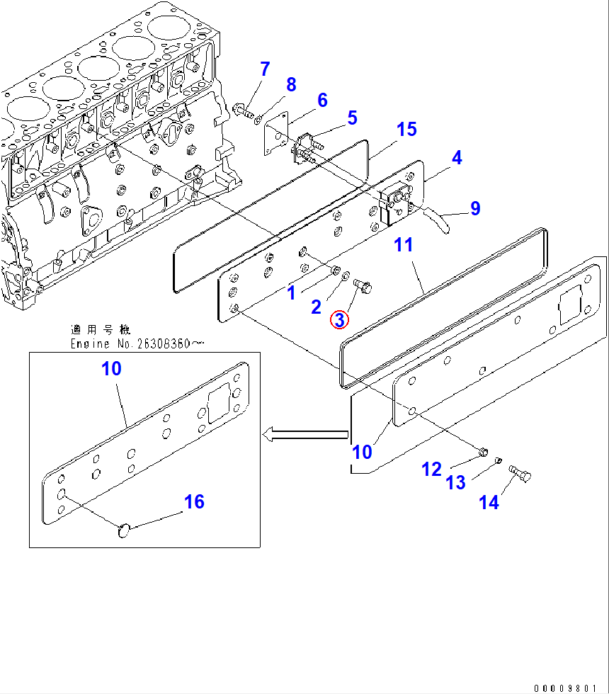 Diagram 6738-21-6280 BOLT - Komatsu