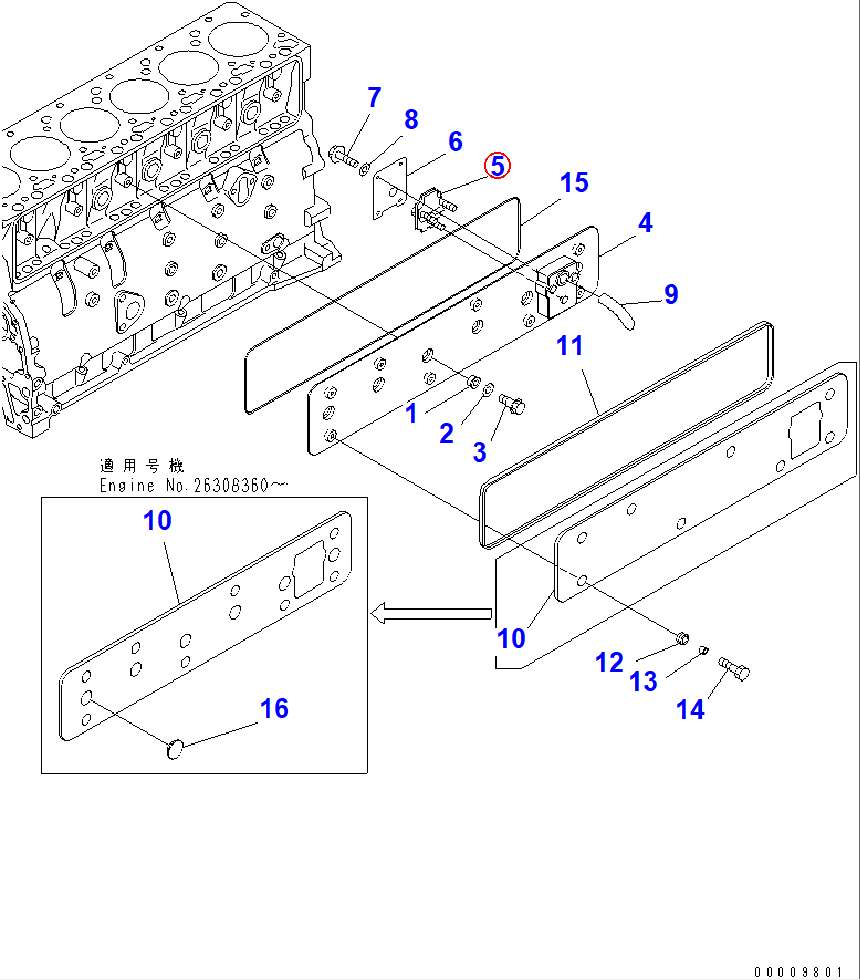 Diagram 6738-21-7710 BREATHER - Komatsu