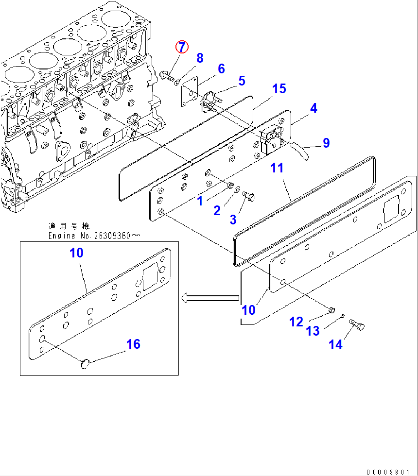 Diagram 01435-00616 BOLT - Komatsu