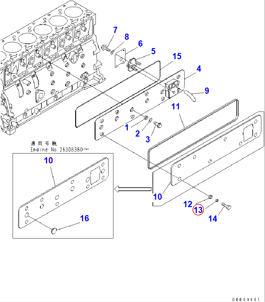 Diagram 6738-21-6670 SPACER - Komatsu