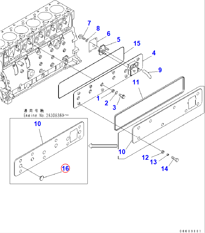 Diagram 6738-21-6680 GROMMET - Komatsu