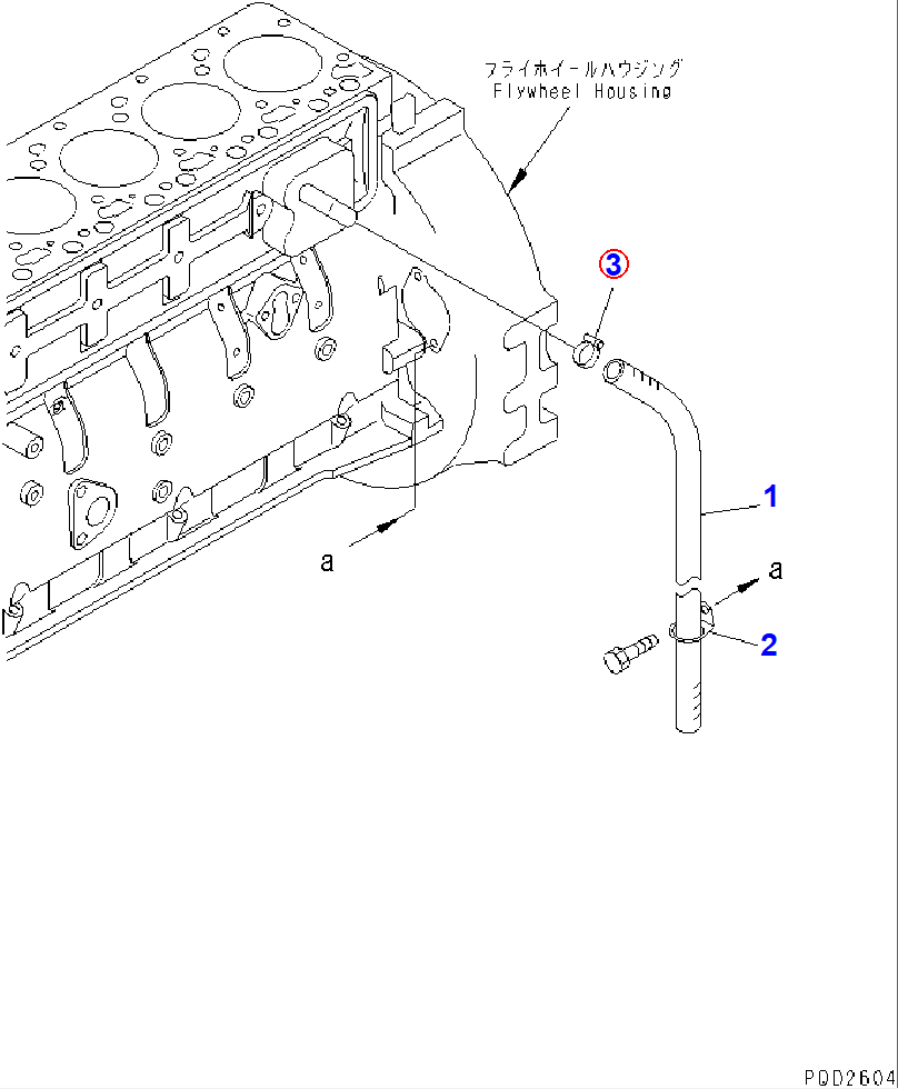 Diagram 07285-00220 CLIP - Komatsu