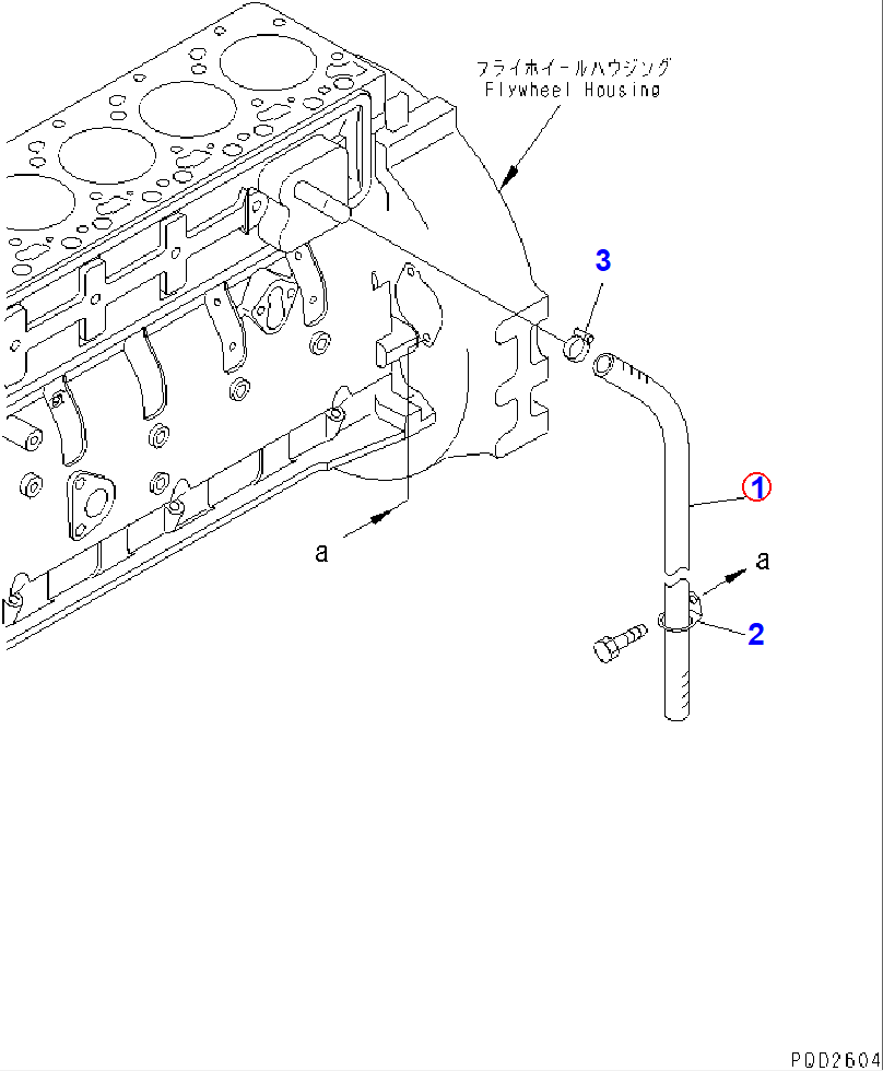 Diagram 07286-01971 HOSE - Komatsu