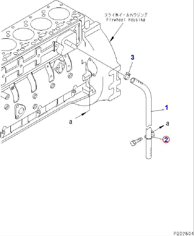 Diagram 6735-21-4250 CLIP - Komatsu
