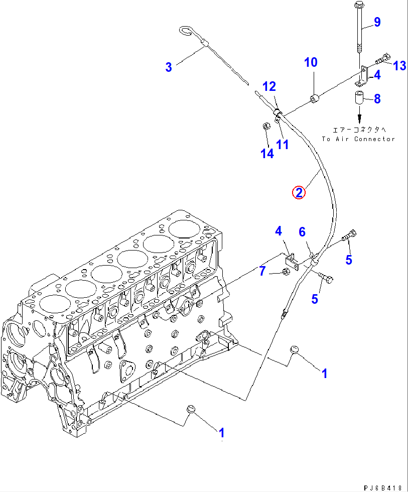 Diagram 6732-21-5490 GUIDE - Komatsu