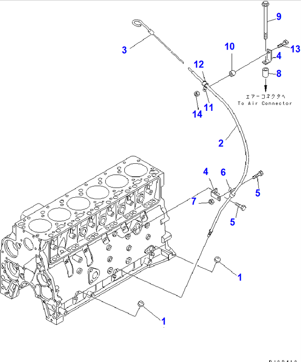 Diagram 6732-21-5641 GAUGE - Komatsu