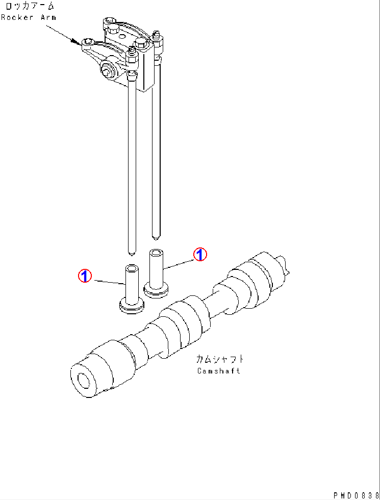 Diagram 6732-41-2112 TAPPET - Komatsu