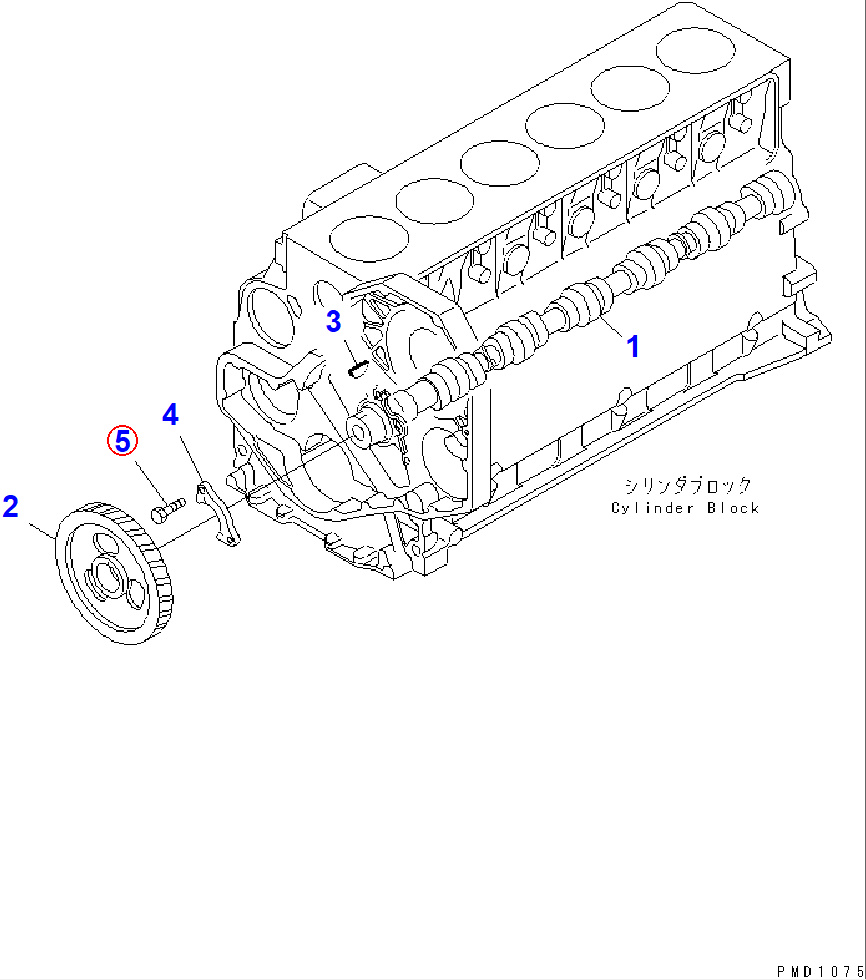 Diagram 6732-41-1260 BOLT - Komatsu