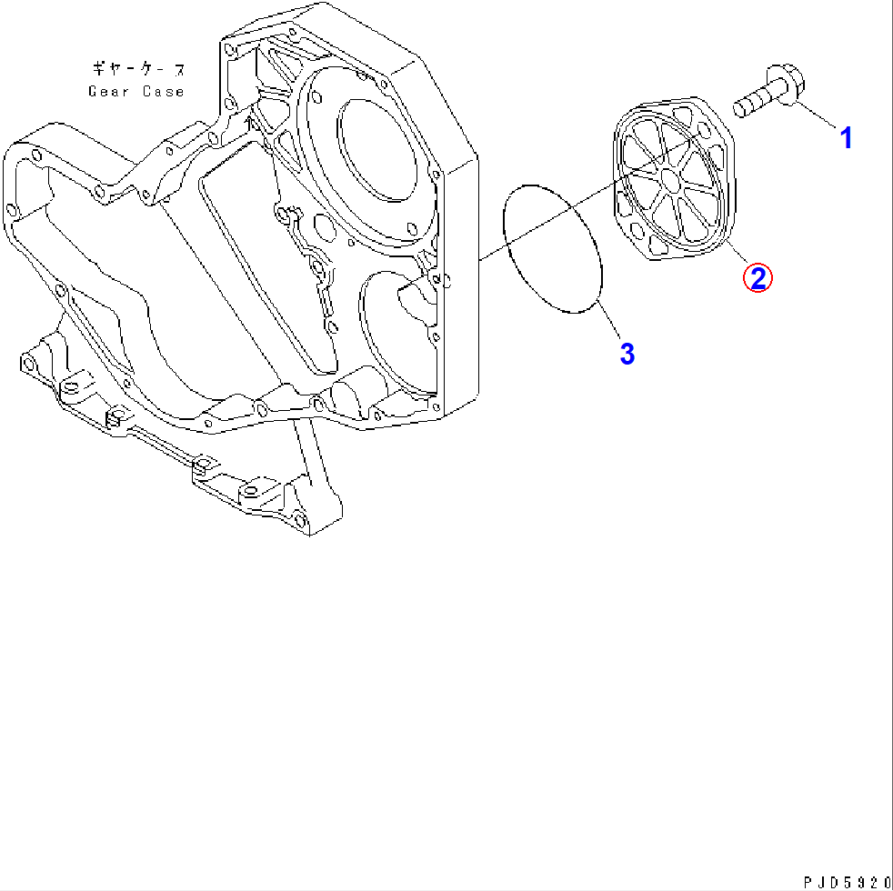 Diagram 6732-21-9330 COVER - Komatsu