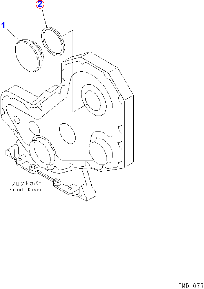 Diagram 6732-21-3220 SEAL (K2) - Komatsu