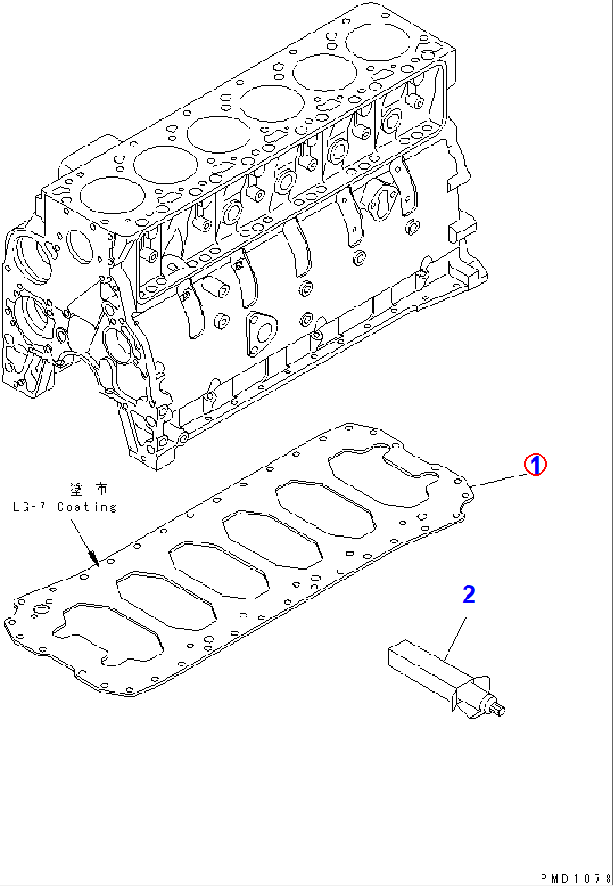 Diagram 6735-21-5151 PLATE - Komatsu
