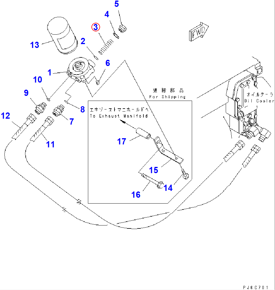 Diagram 600-211-1870 SPRING - Komatsu