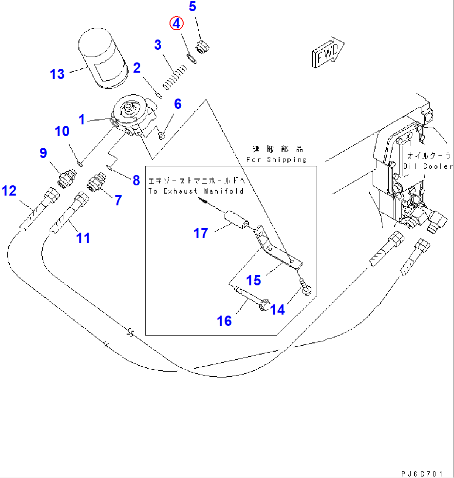 Diagram 6162-53-5430 PACKING (K2) - Komatsu