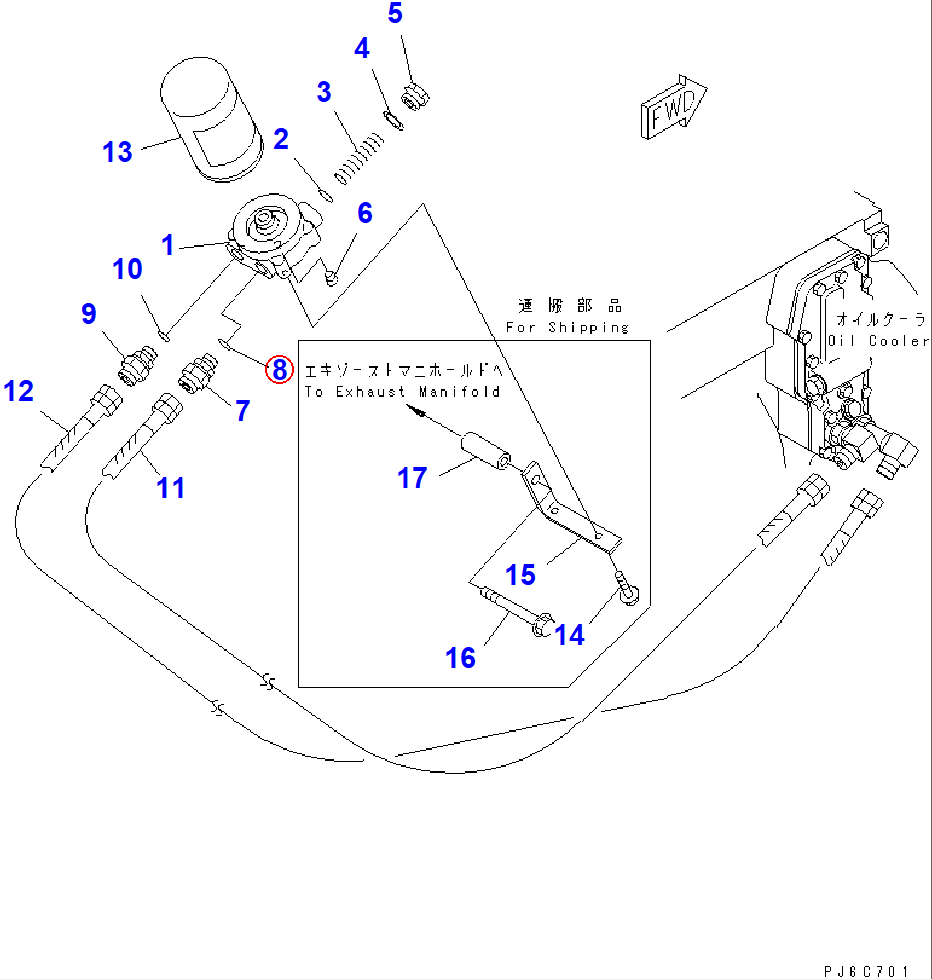 Diagram 6731-51-5290 O-RING (K2) - Komatsu