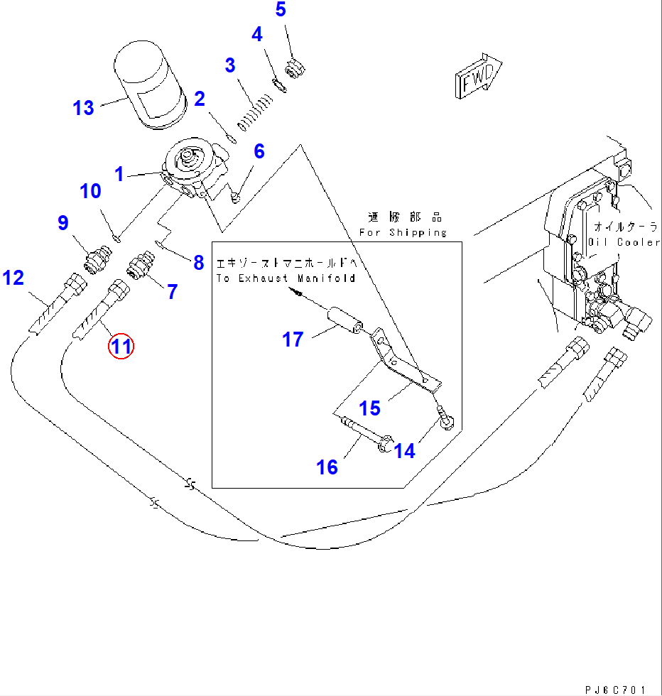 Diagram 6731-51-9930 HOSE - Komatsu