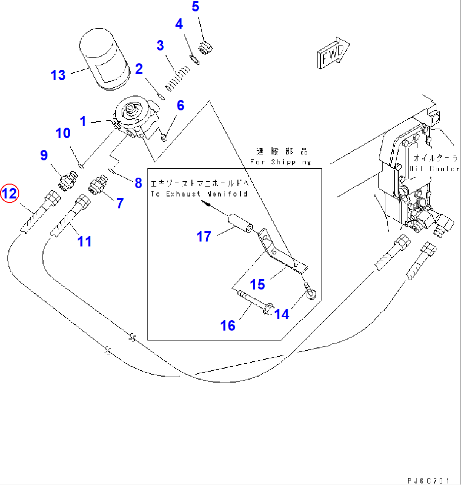 Diagram 6738-51-9820 HOSE - Komatsu