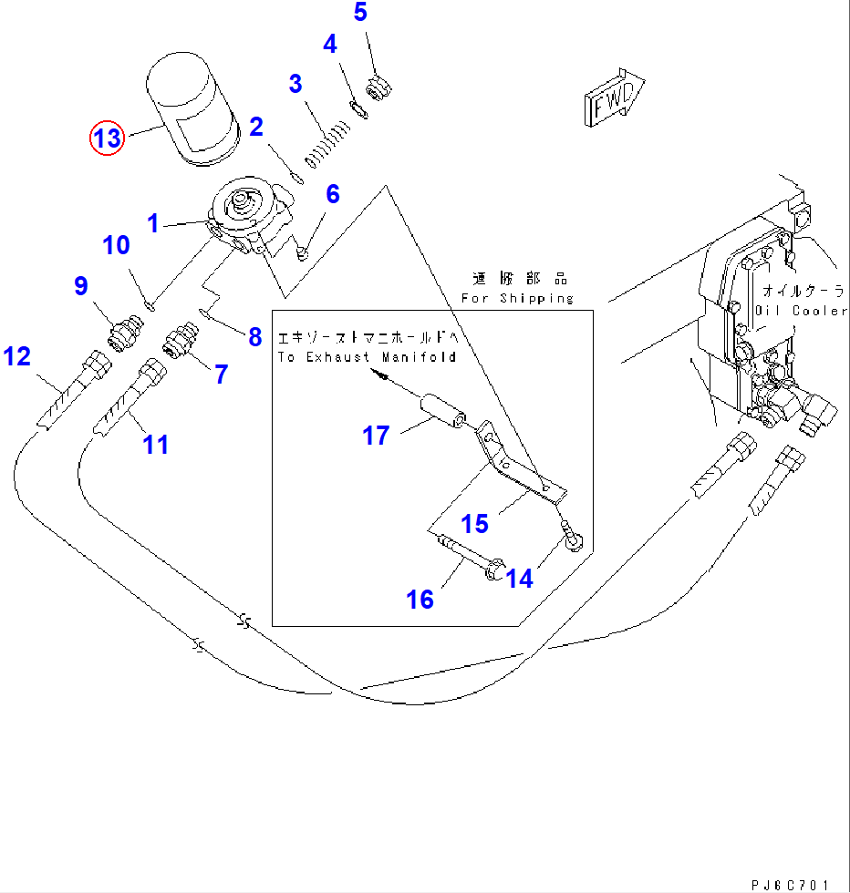 Diagram 6736-51-5142 CARTRIDGE - Komatsu