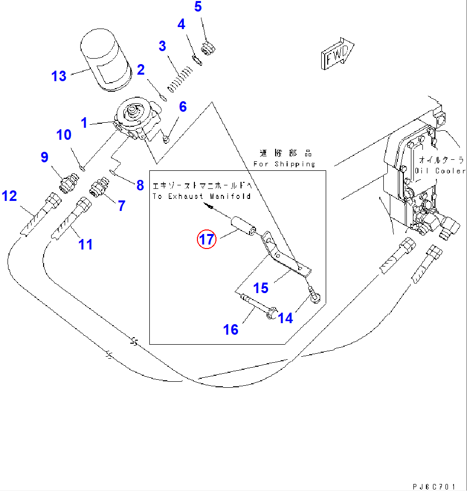 Diagram 6136-11-5120 SPACER,(FOR SHIPPING) - Komatsu
