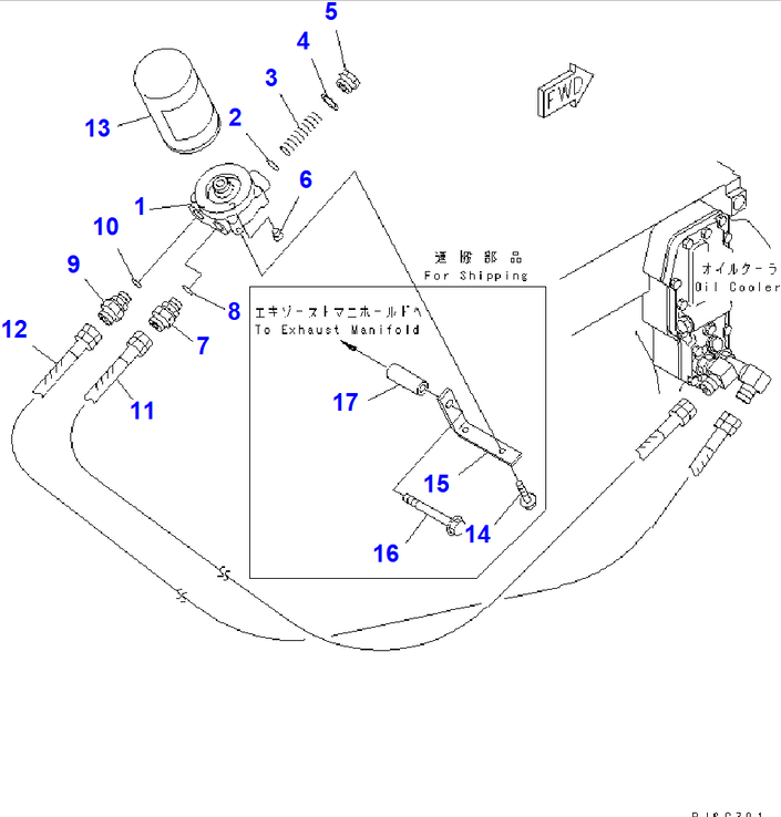 Diagram 6731-51-5201 HEAD ASS'Y - Komatsu