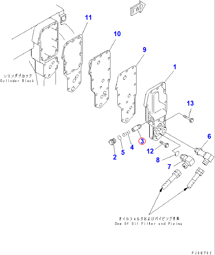 Diagram 6735-61-2160 PLUNGER - Komatsu