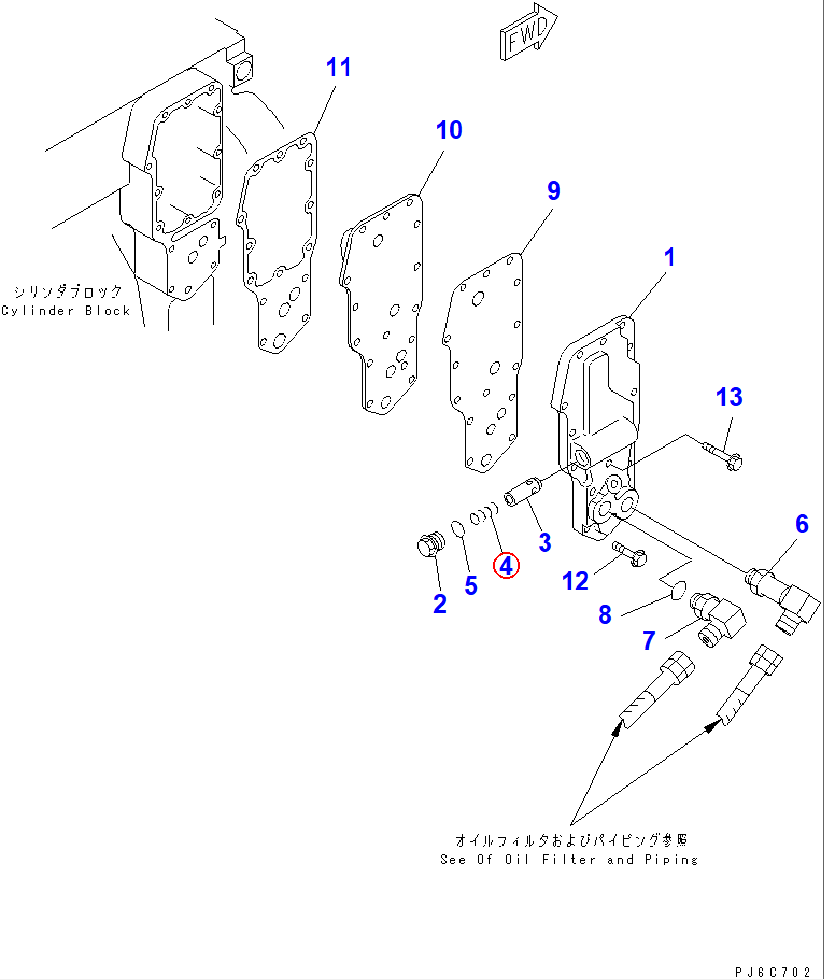 Diagram 6735-61-2190 SPRING - Komatsu