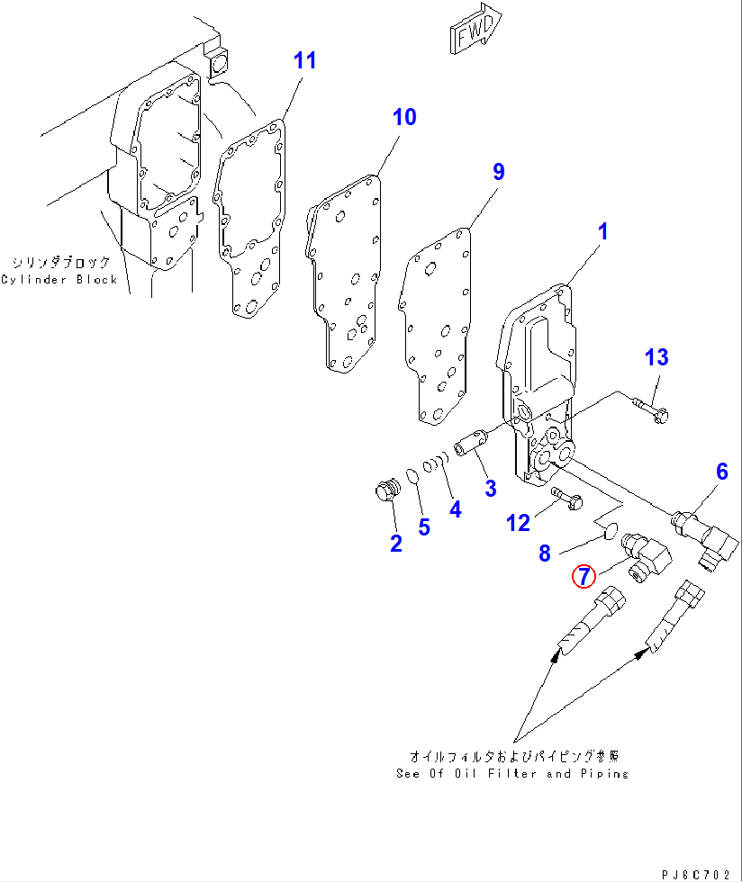 Diagram 6738-51-5240 ELBOW - Komatsu