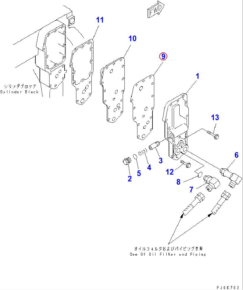 Diagram 6732-51-4432 GASKET (K2) - Komatsu