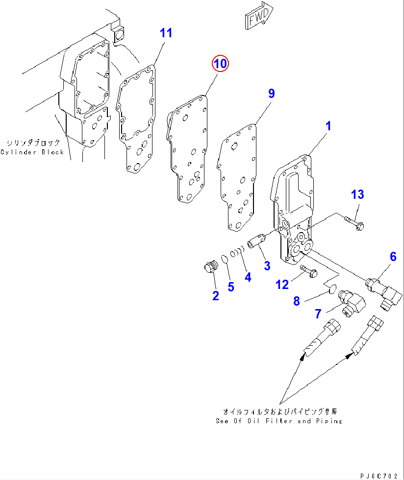 Diagram 6735-61-2110 CORE - Komatsu