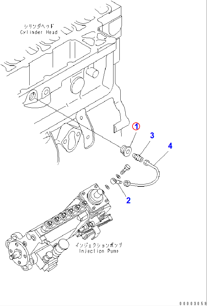 Diagram 6733-81-8910 PLUG - Komatsu