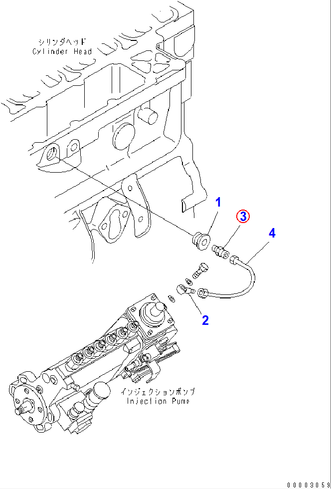 Diagram 6736-11-4530 CONNECTOR - Komatsu